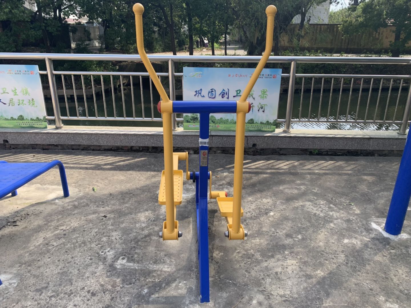 室外椭圆机