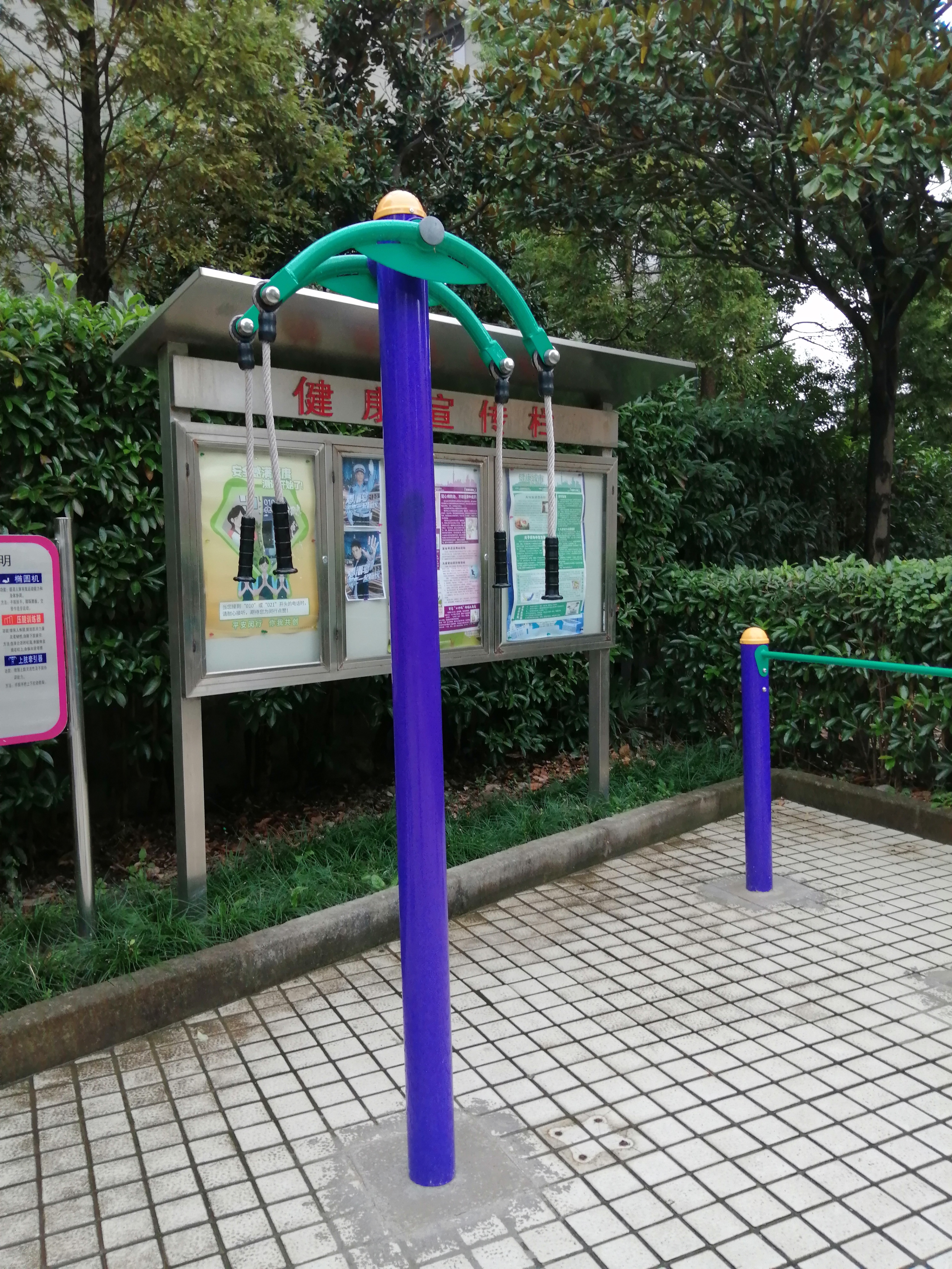 上肢牵引器