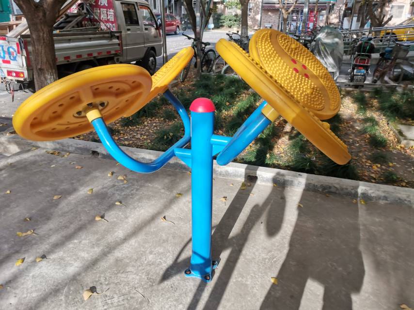 太极云手