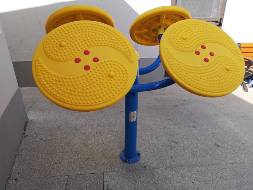太极云手