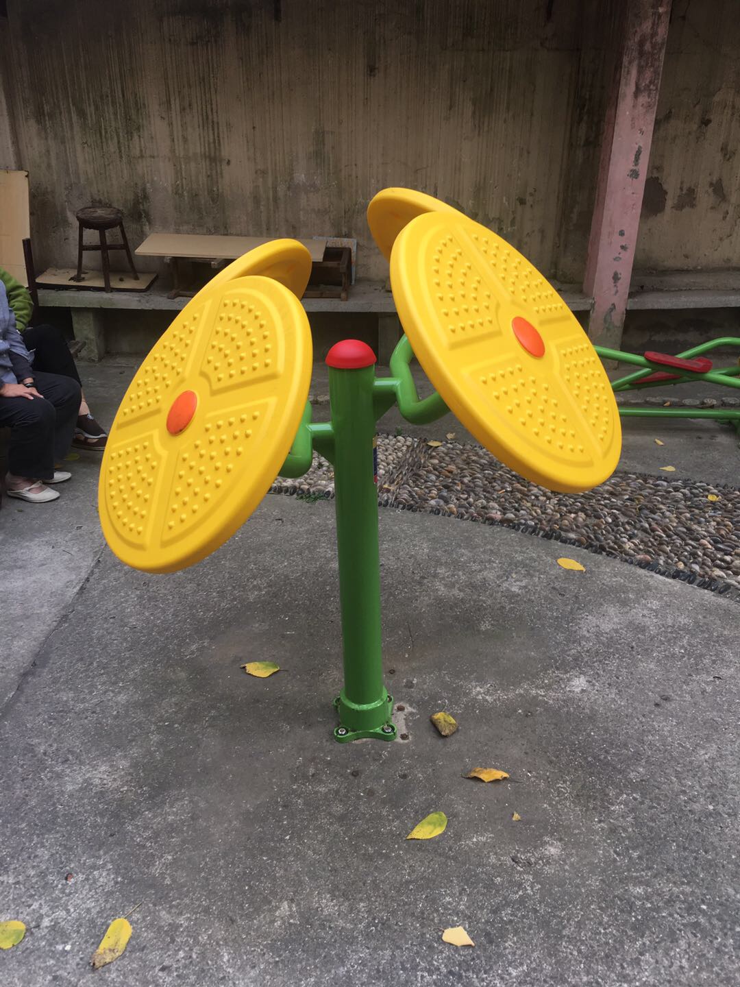 太极云手