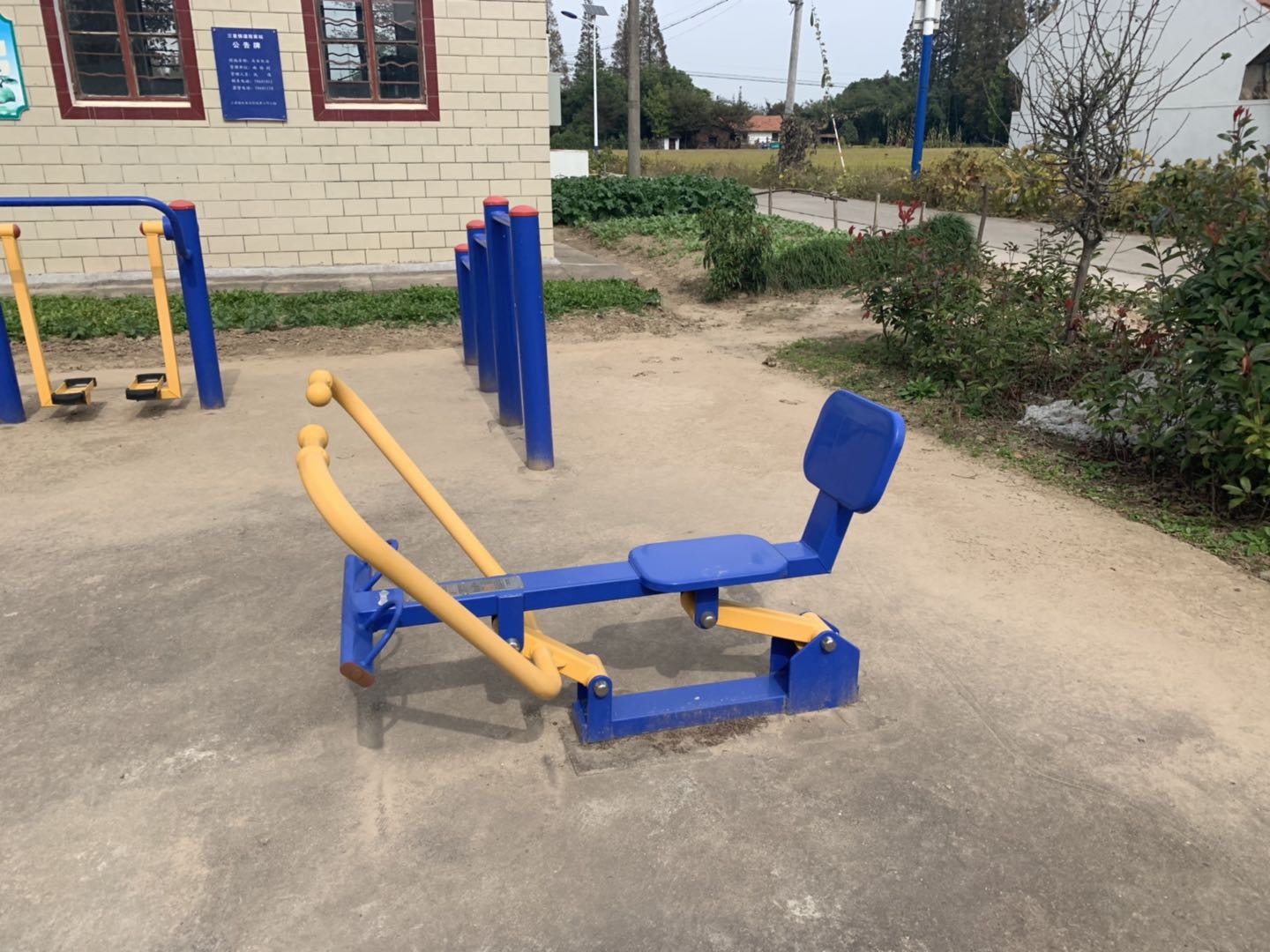 划船器