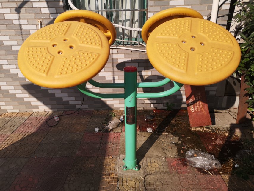 太极揉推器