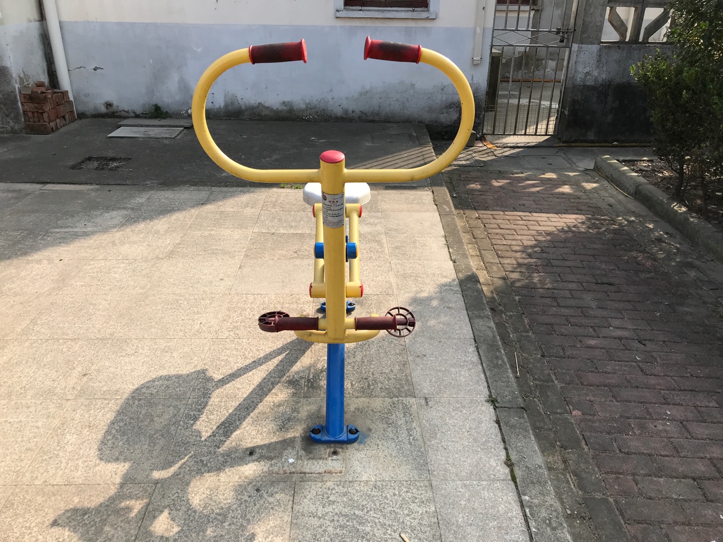 健骑器