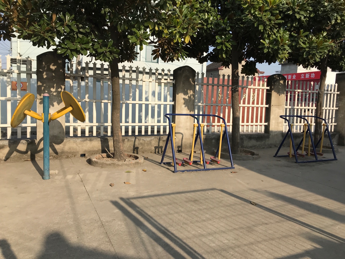 娄塘村健身点