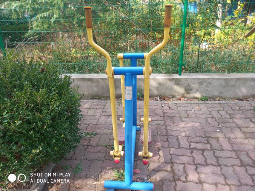 漫步器