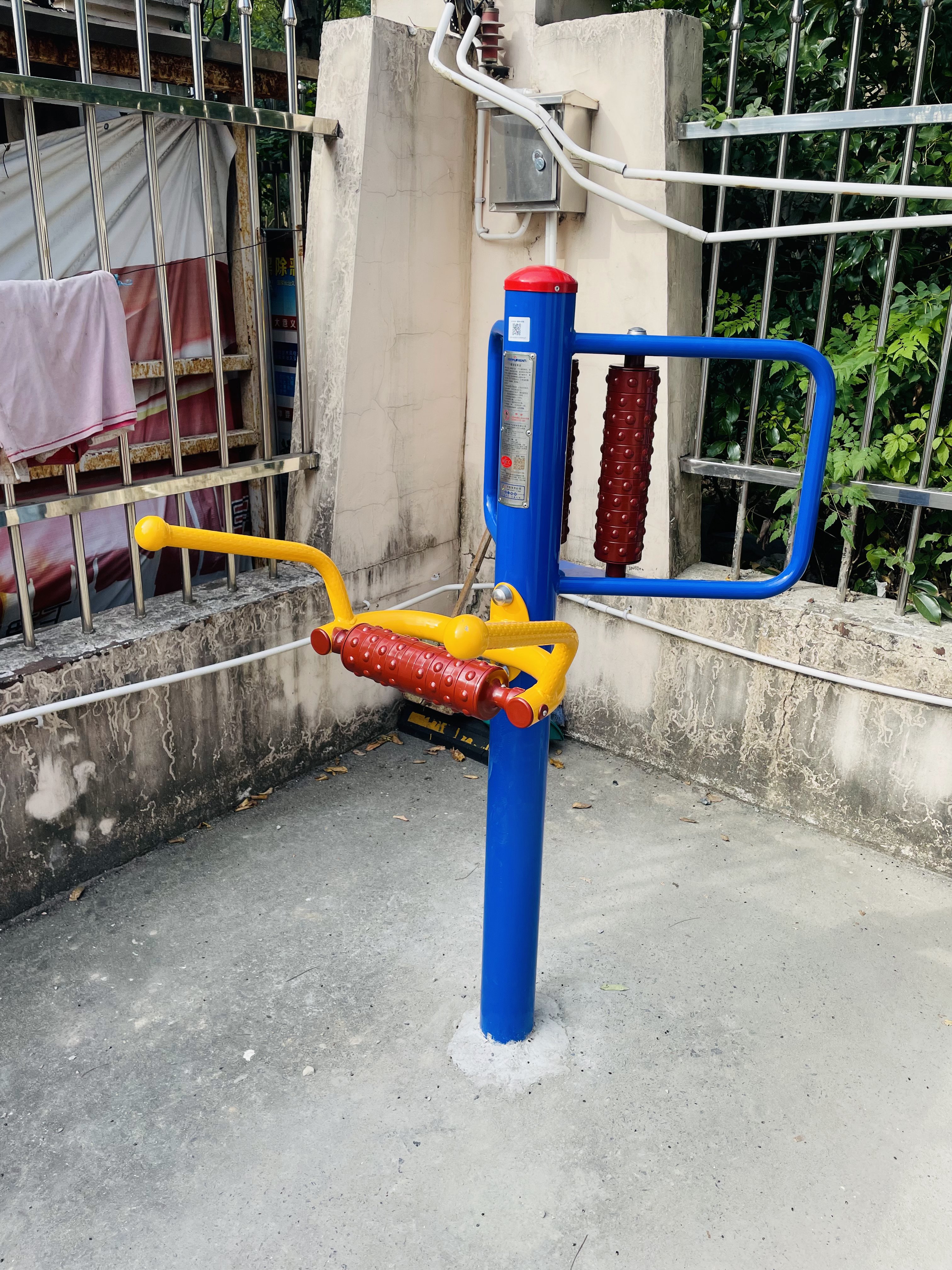 腰背按摩器