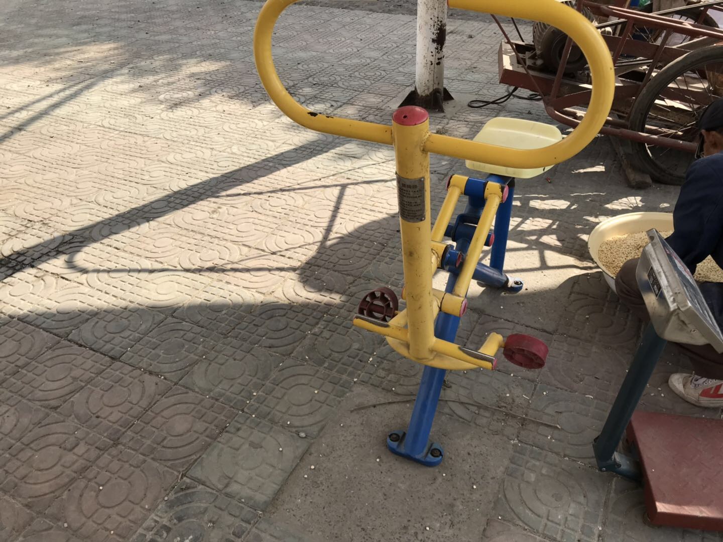 健骑器