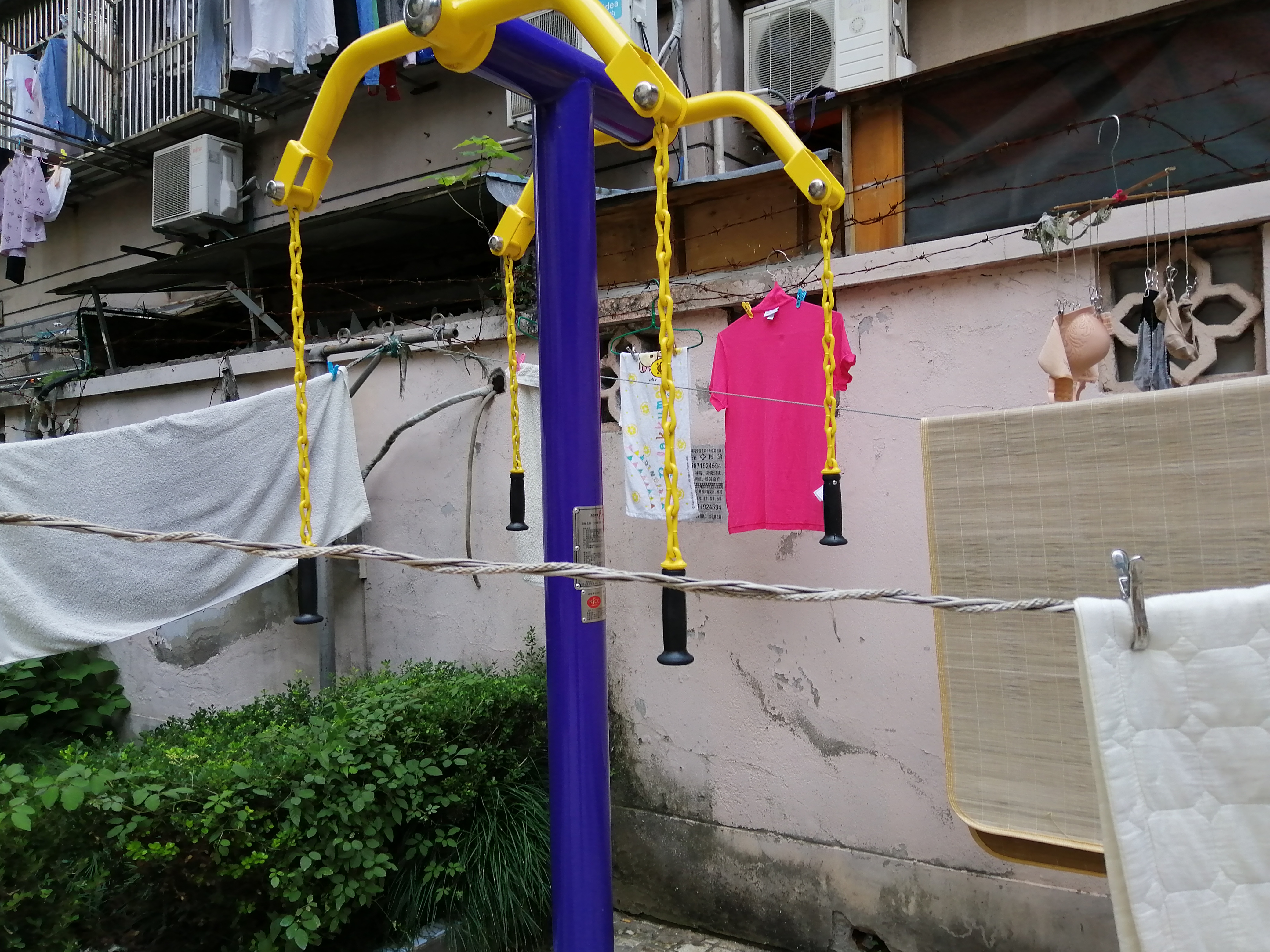 上肢牵引器