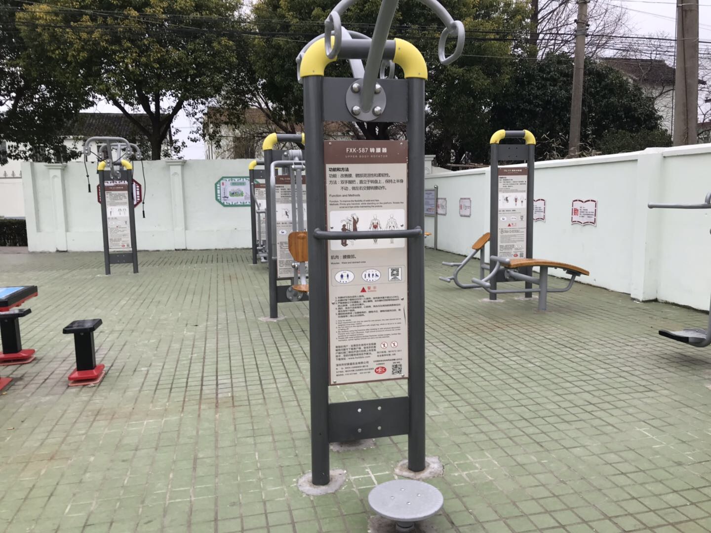 转腰器
