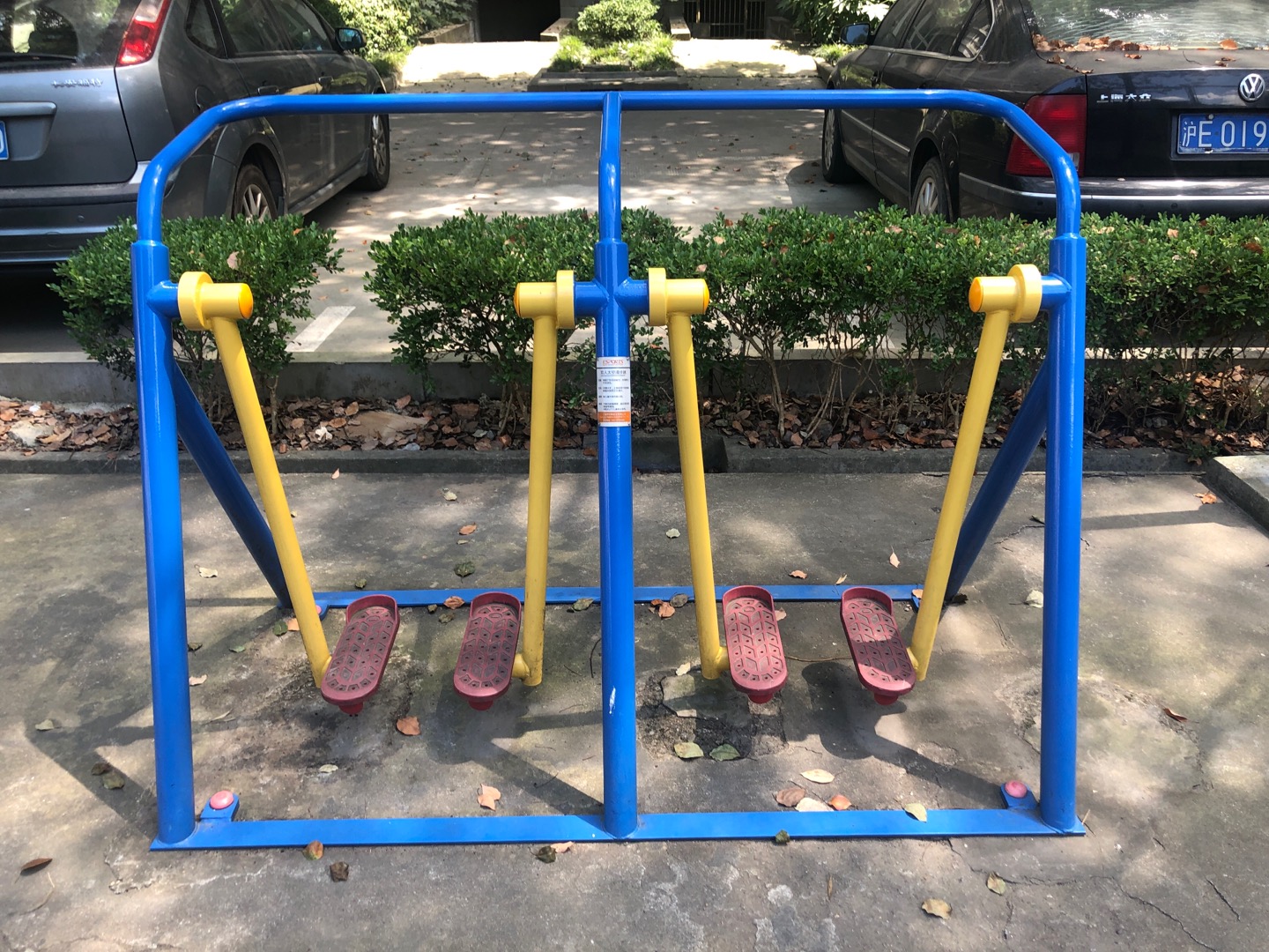 双人漫步器