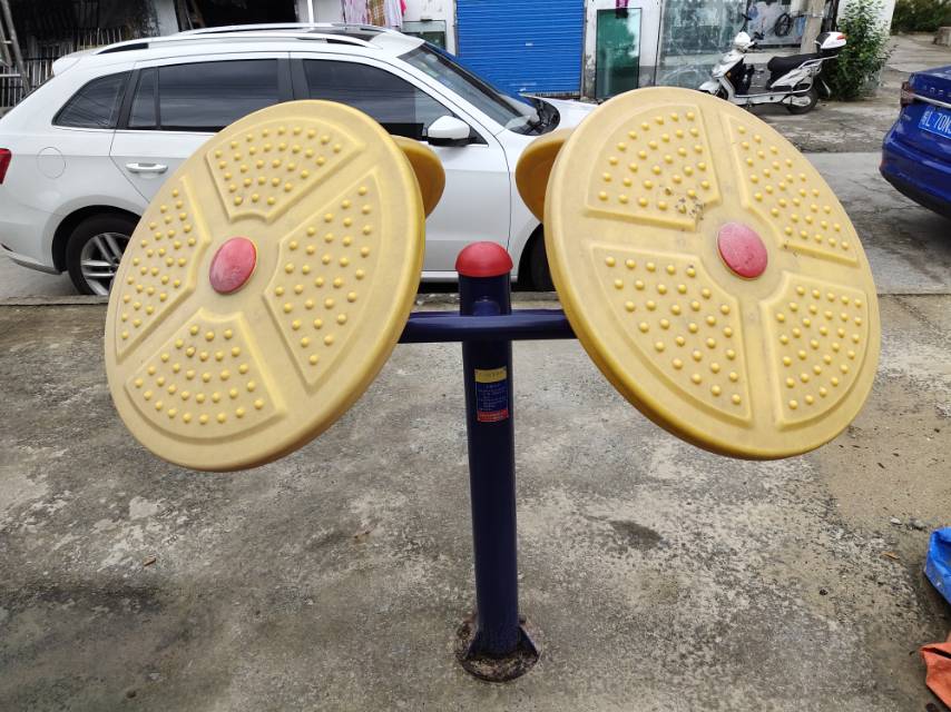 太极云手