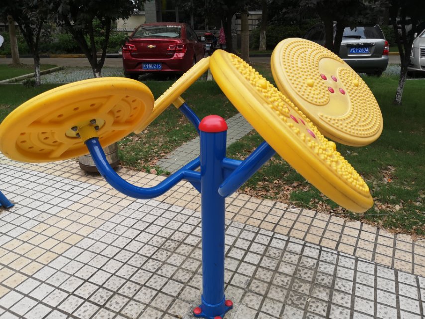 太极云手