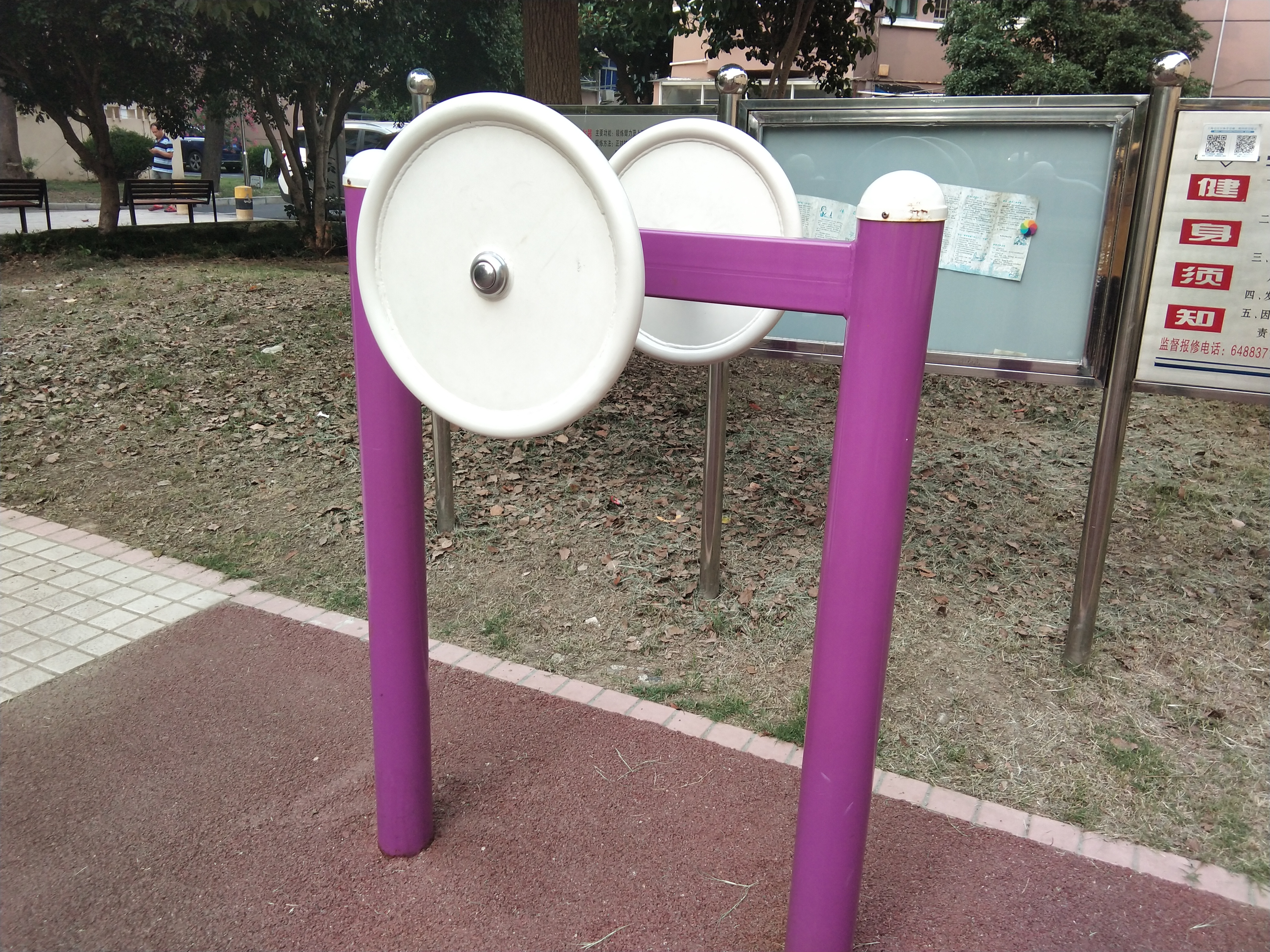 臂力训练器