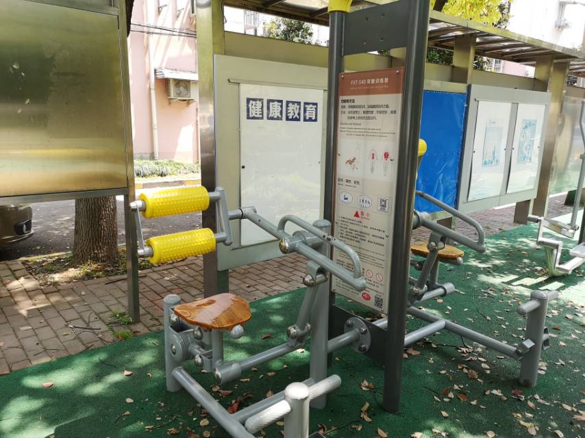 背腹肌训练器