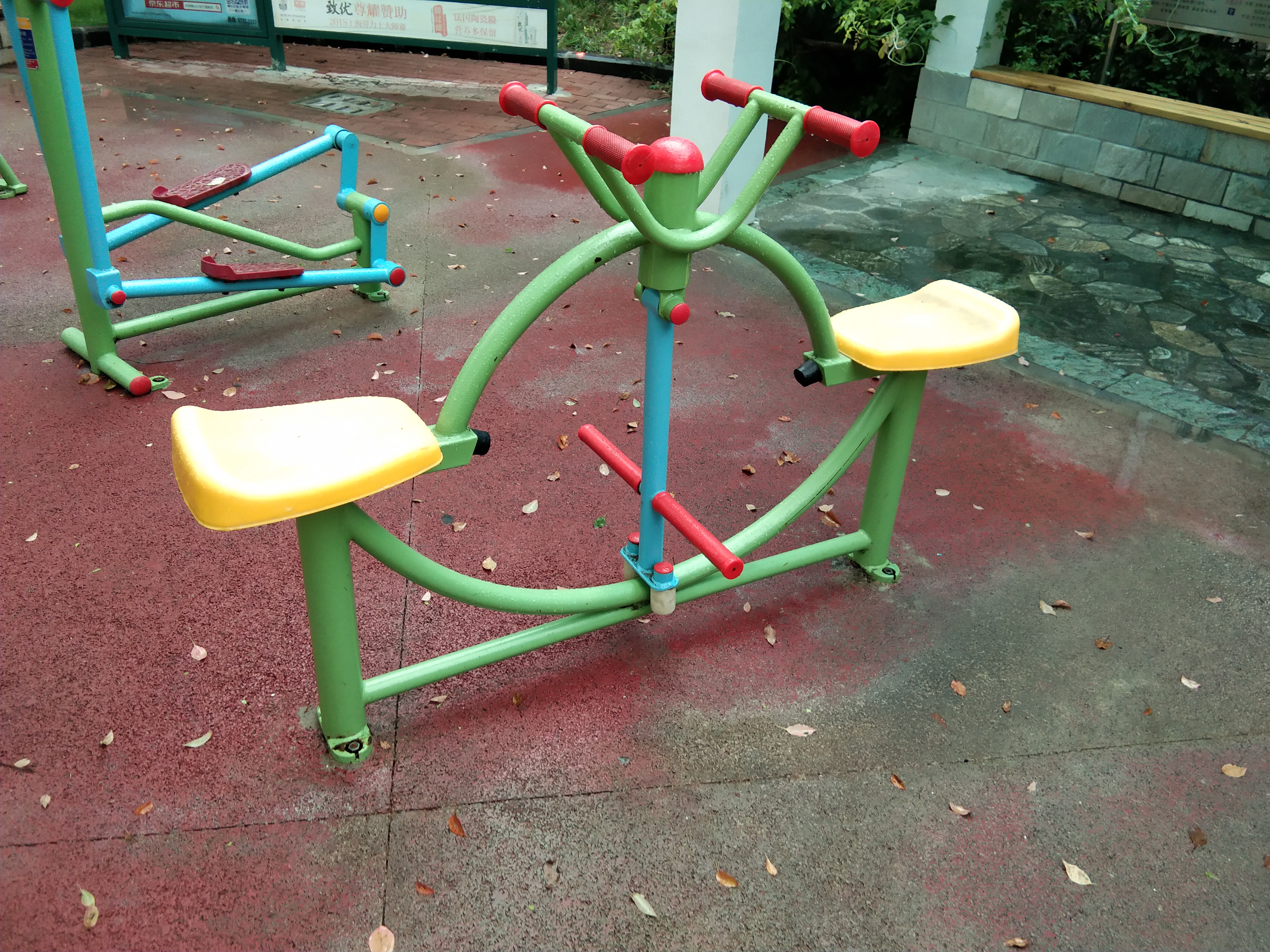 下肢康复器