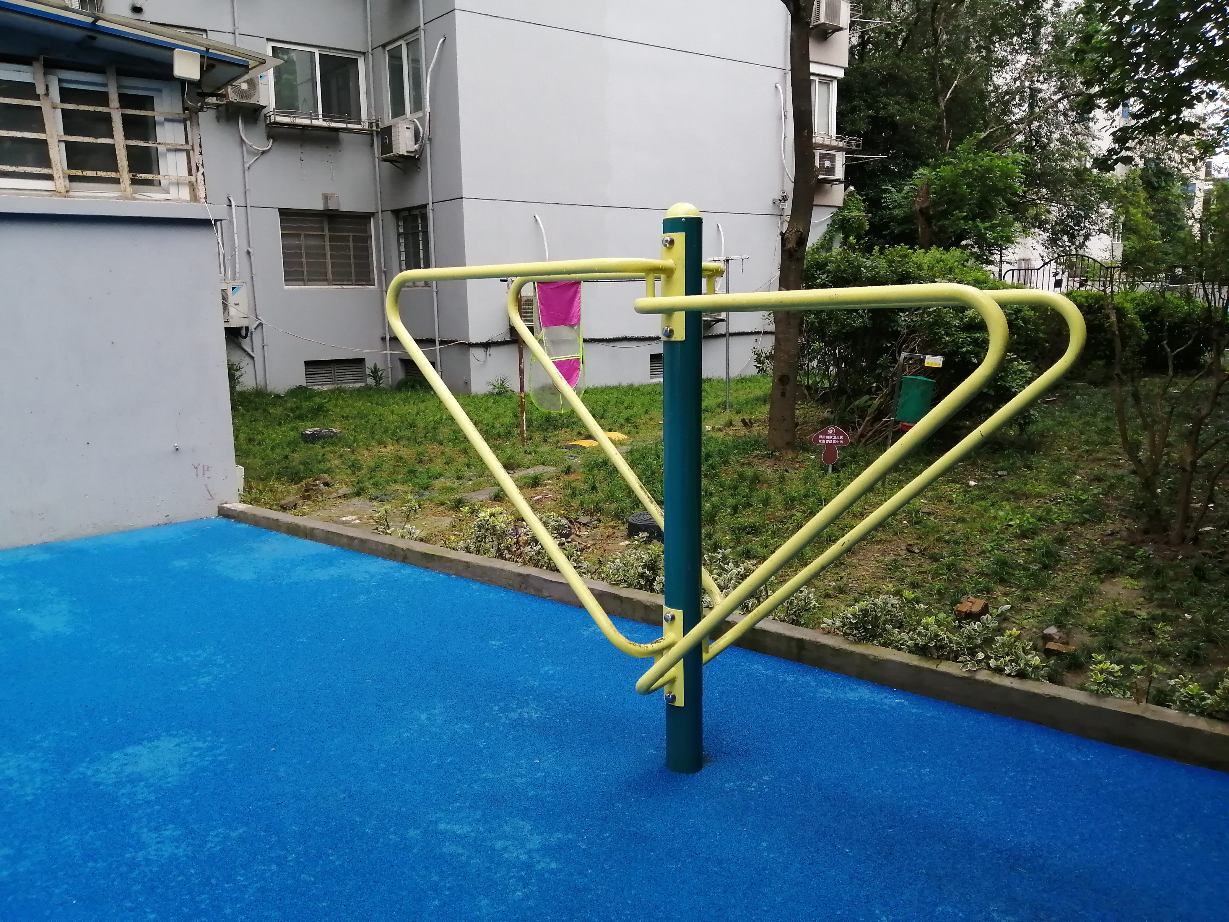 上肢训练器