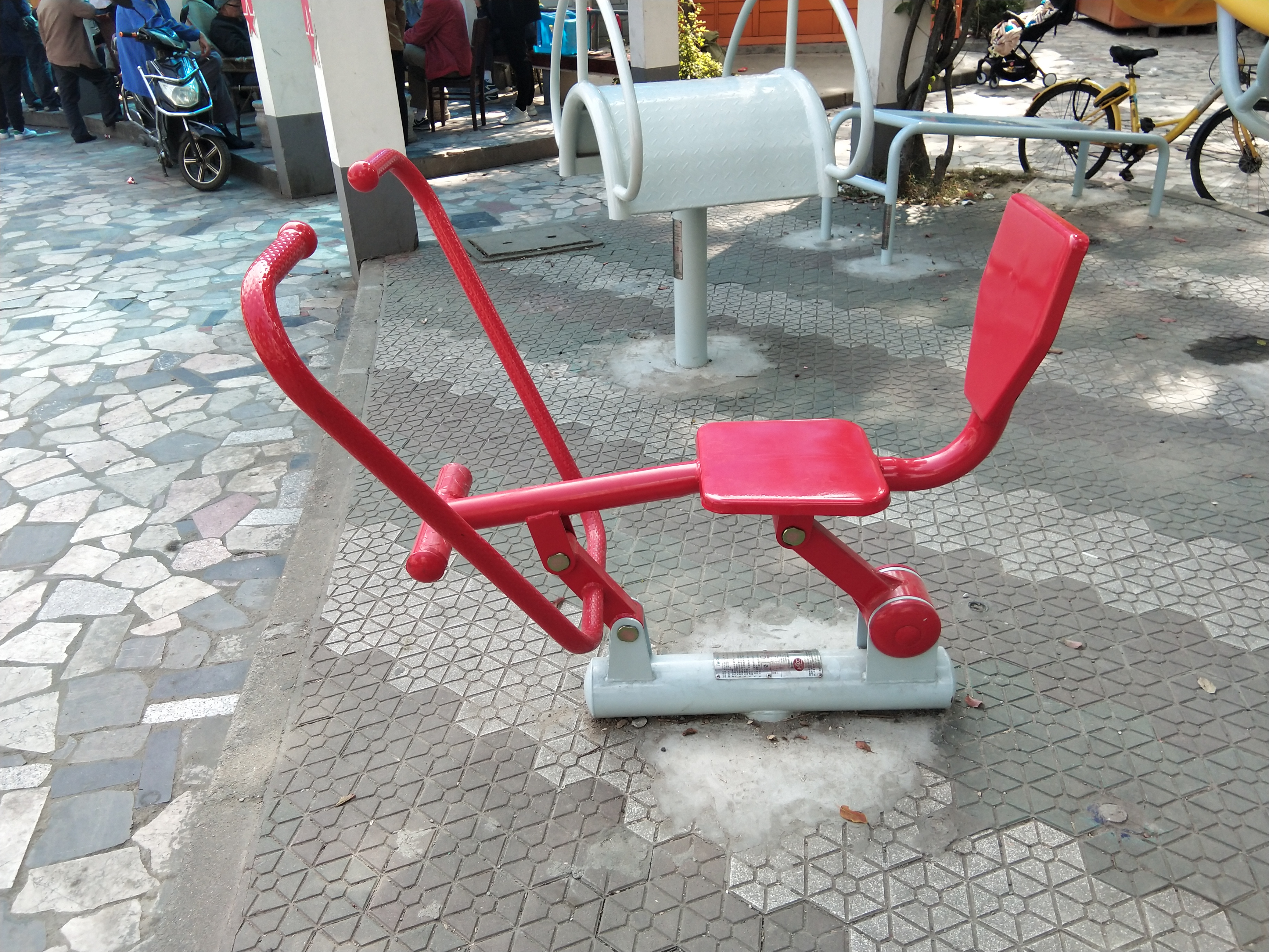 划船器