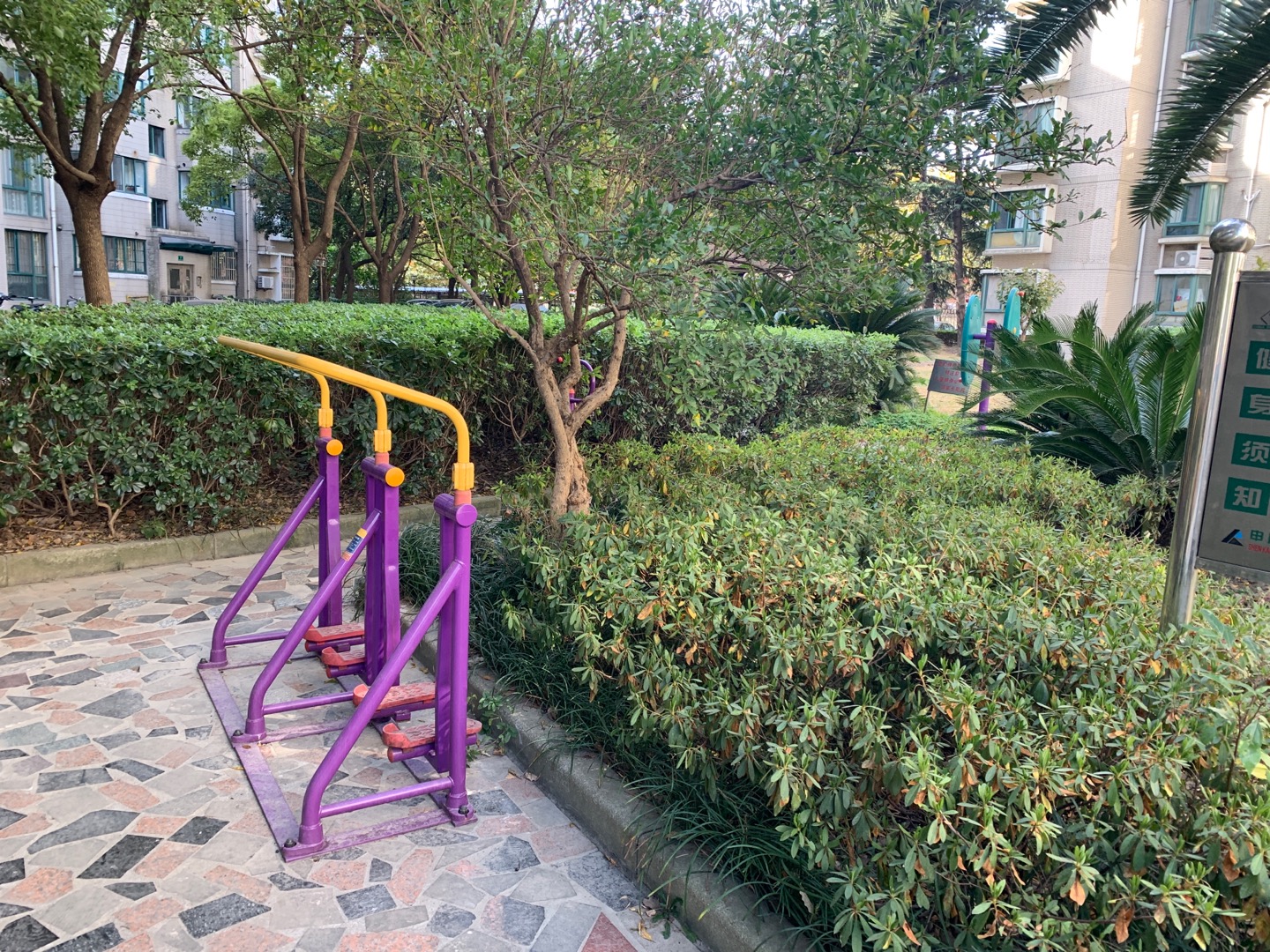 南城居委市民益智健身点6