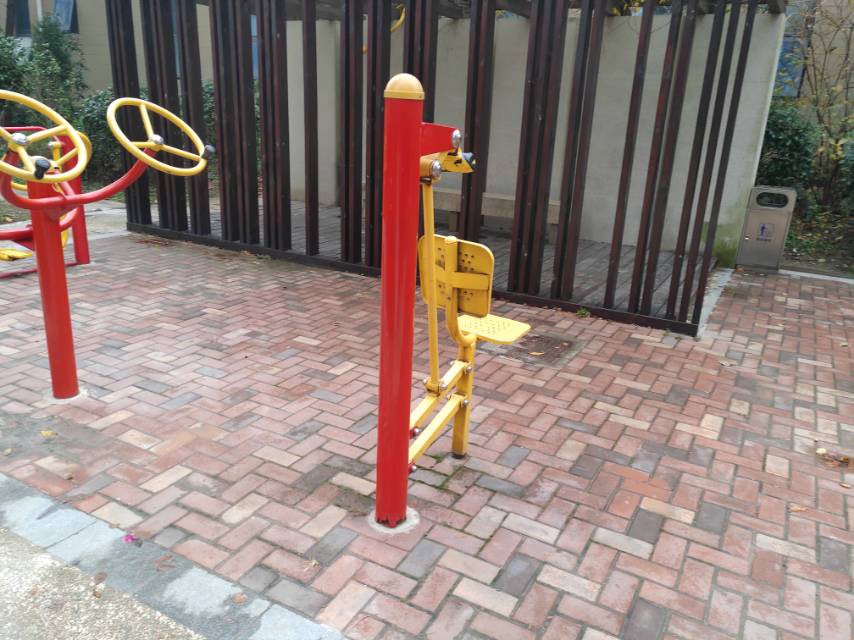 其 它