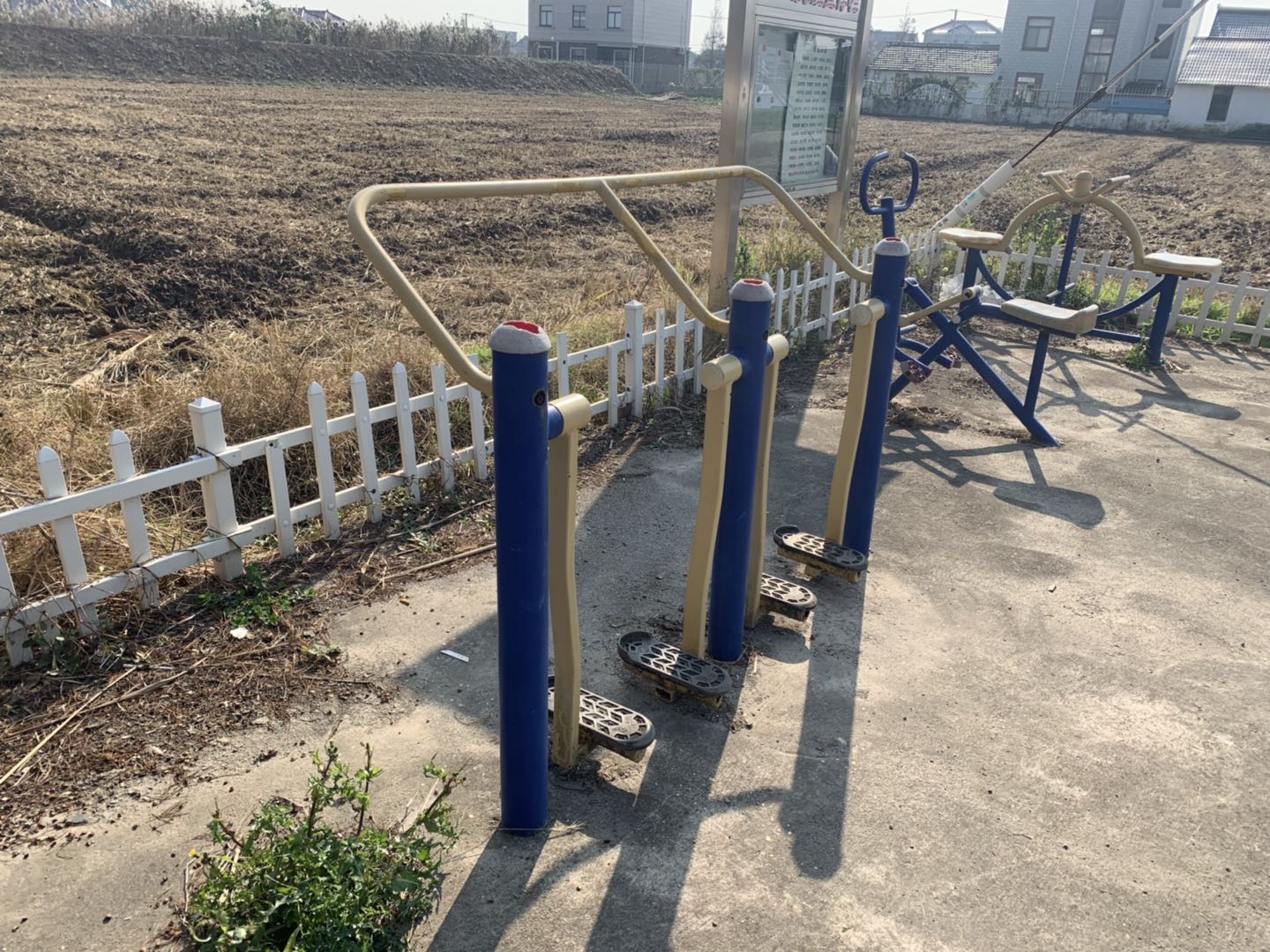 太空漫步器