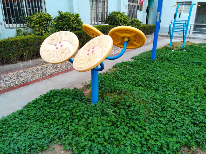 太极云手