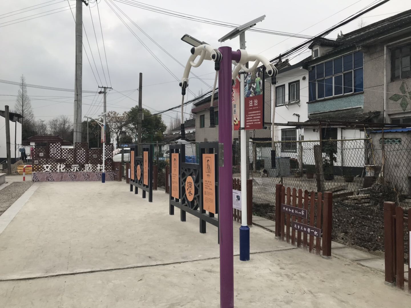 上肢牵引器