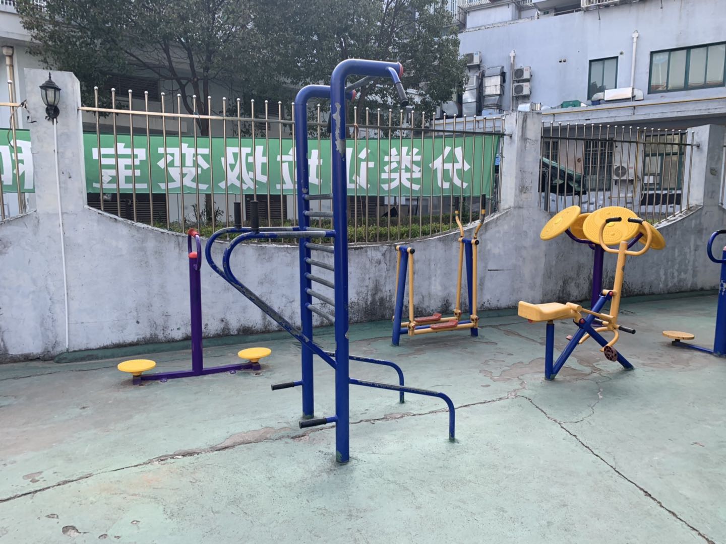 其 它