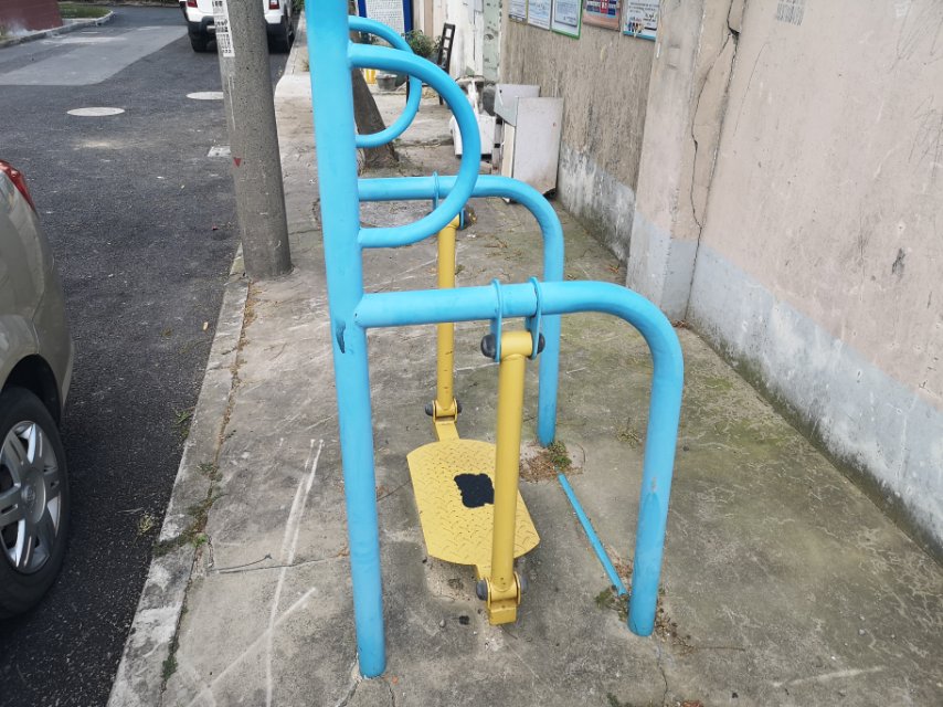 晃板