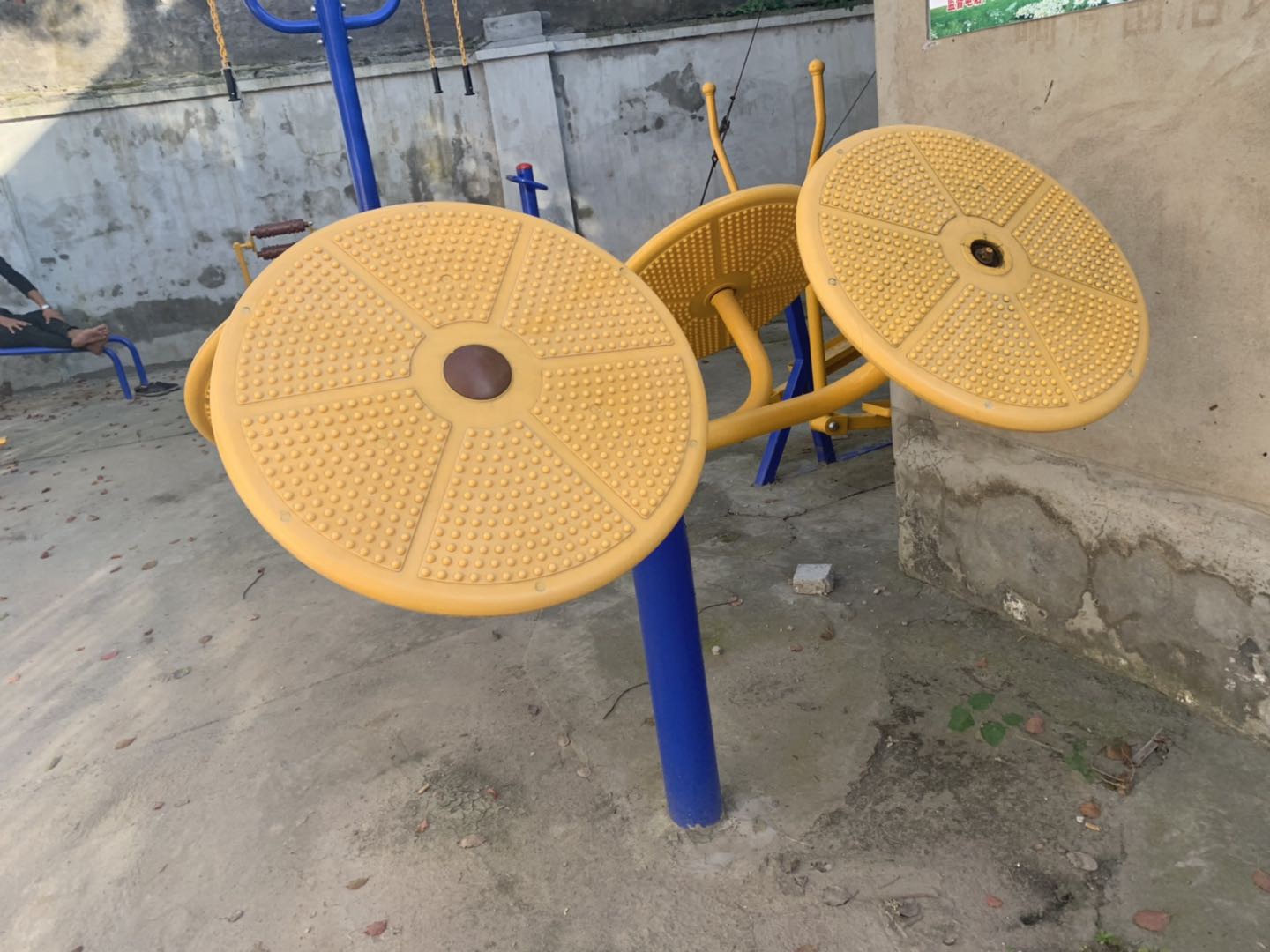 太极揉推器