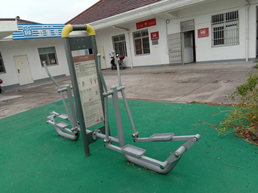 椭圆机