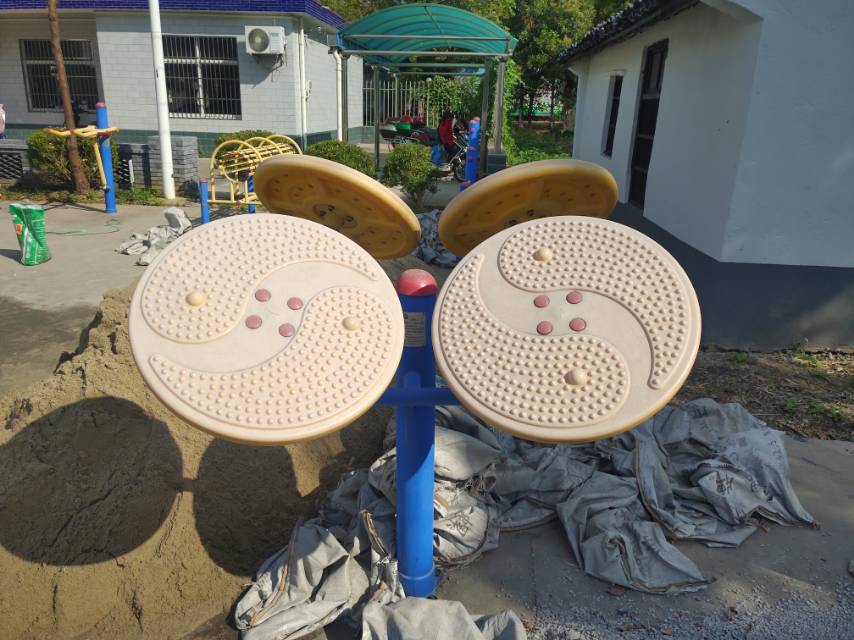 太极云手