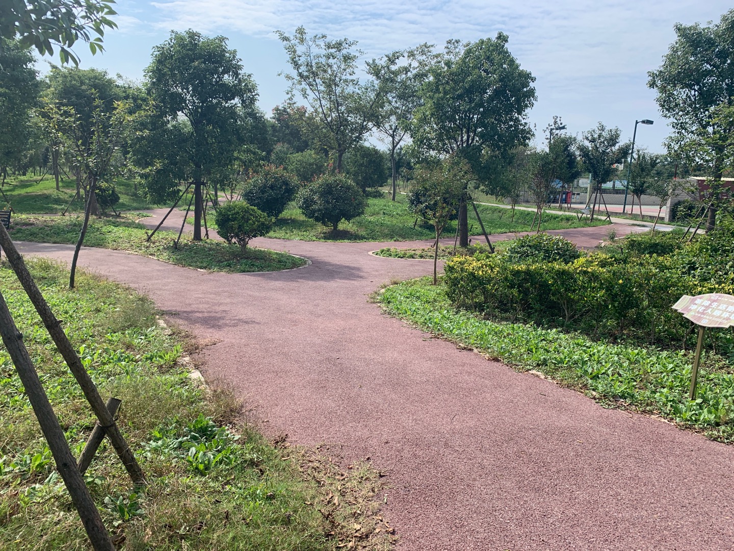 新河镇三烈村百姓健身步道
