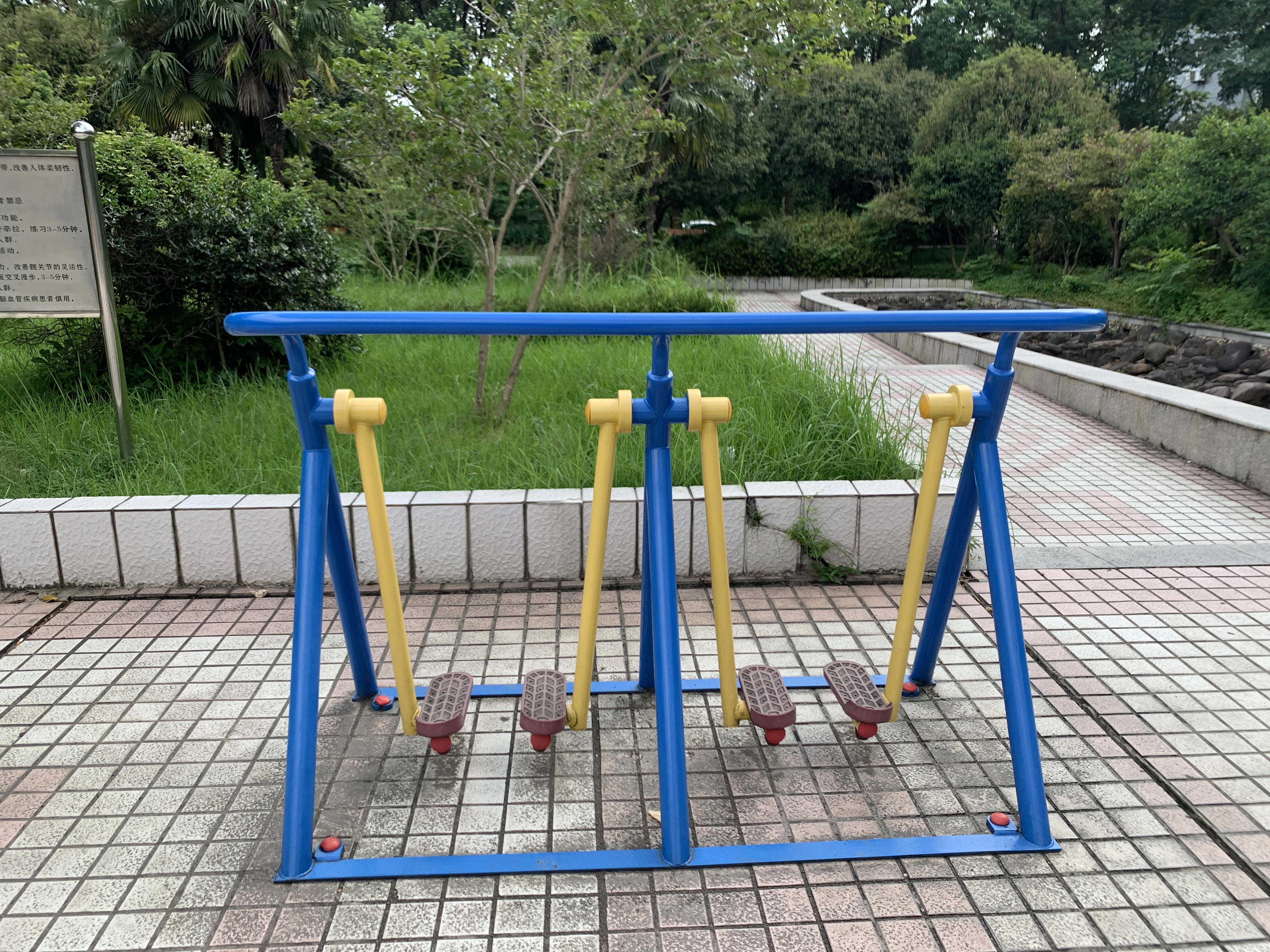 漫步器（双）