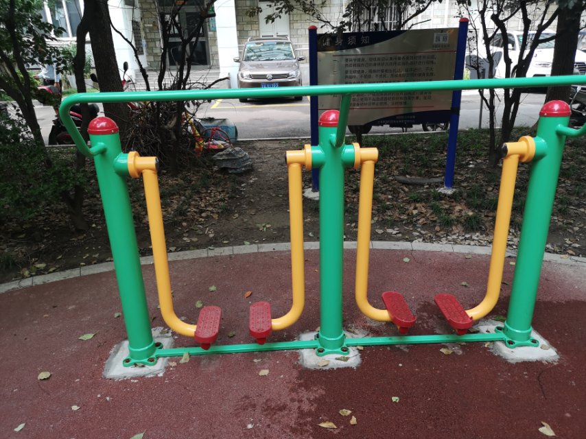 两联漫步机