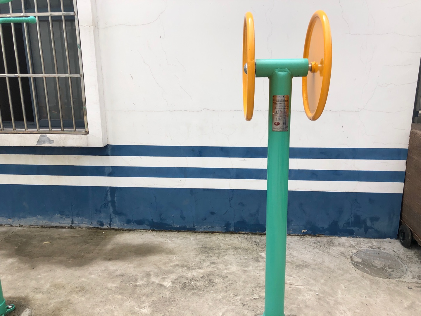 臂力训练器