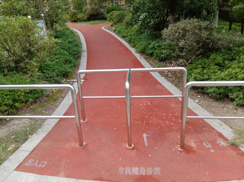 外冈景苑百姓健身步道