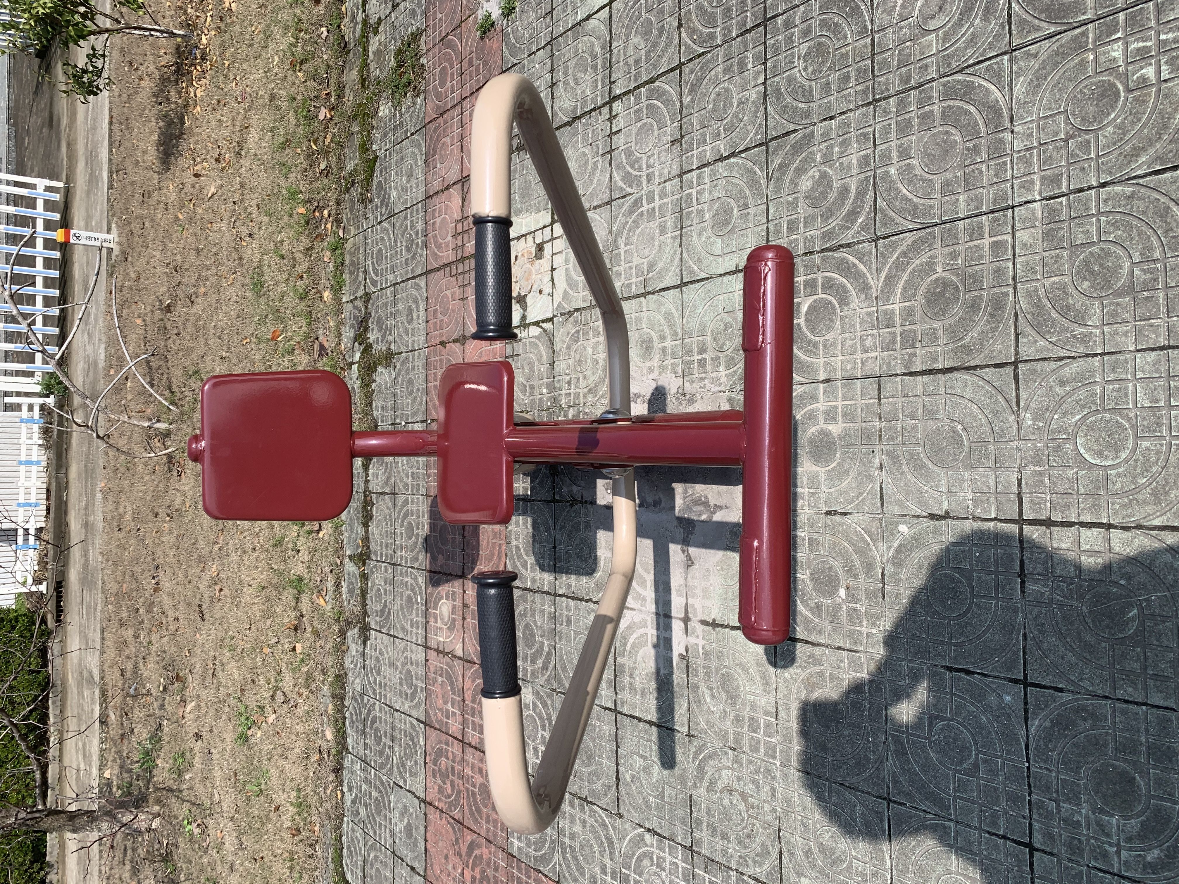 划船器