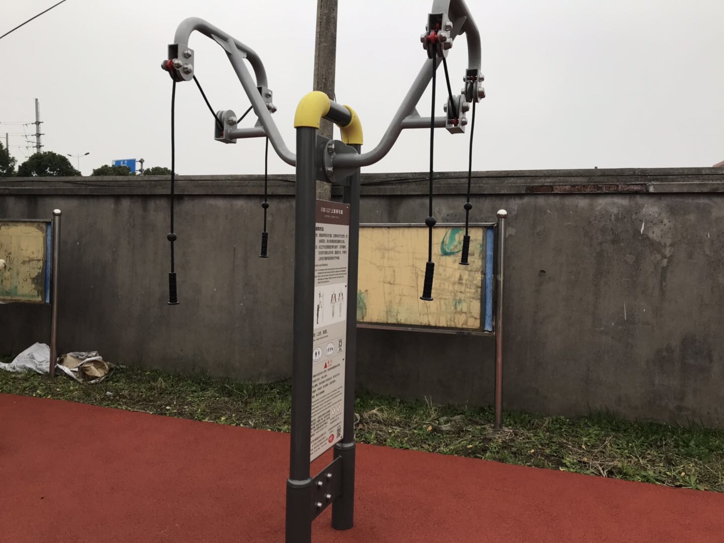 上肢牵引器