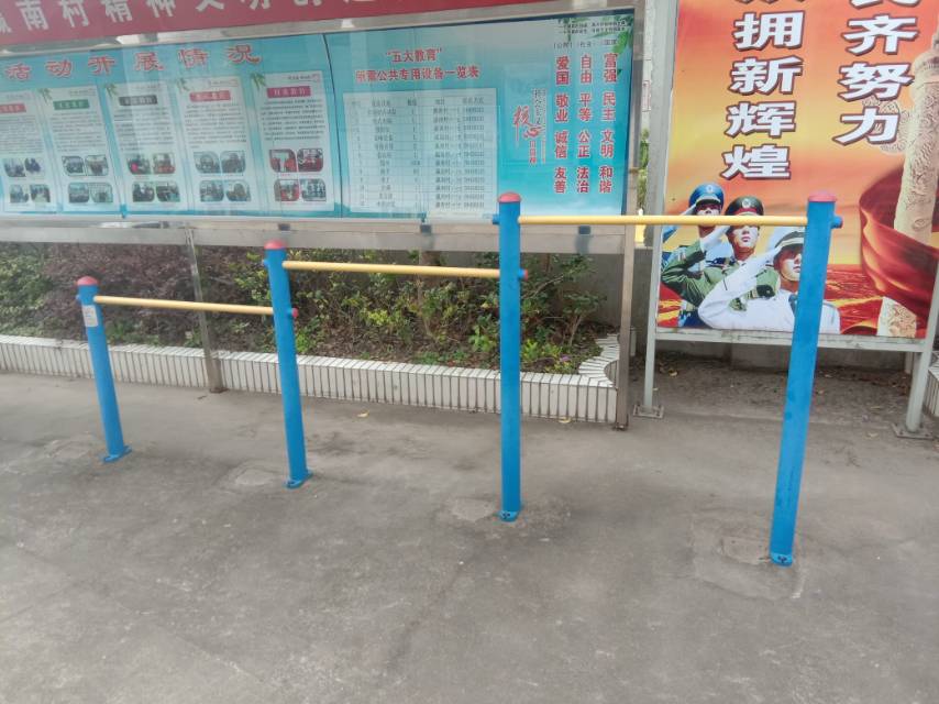 压腿杠