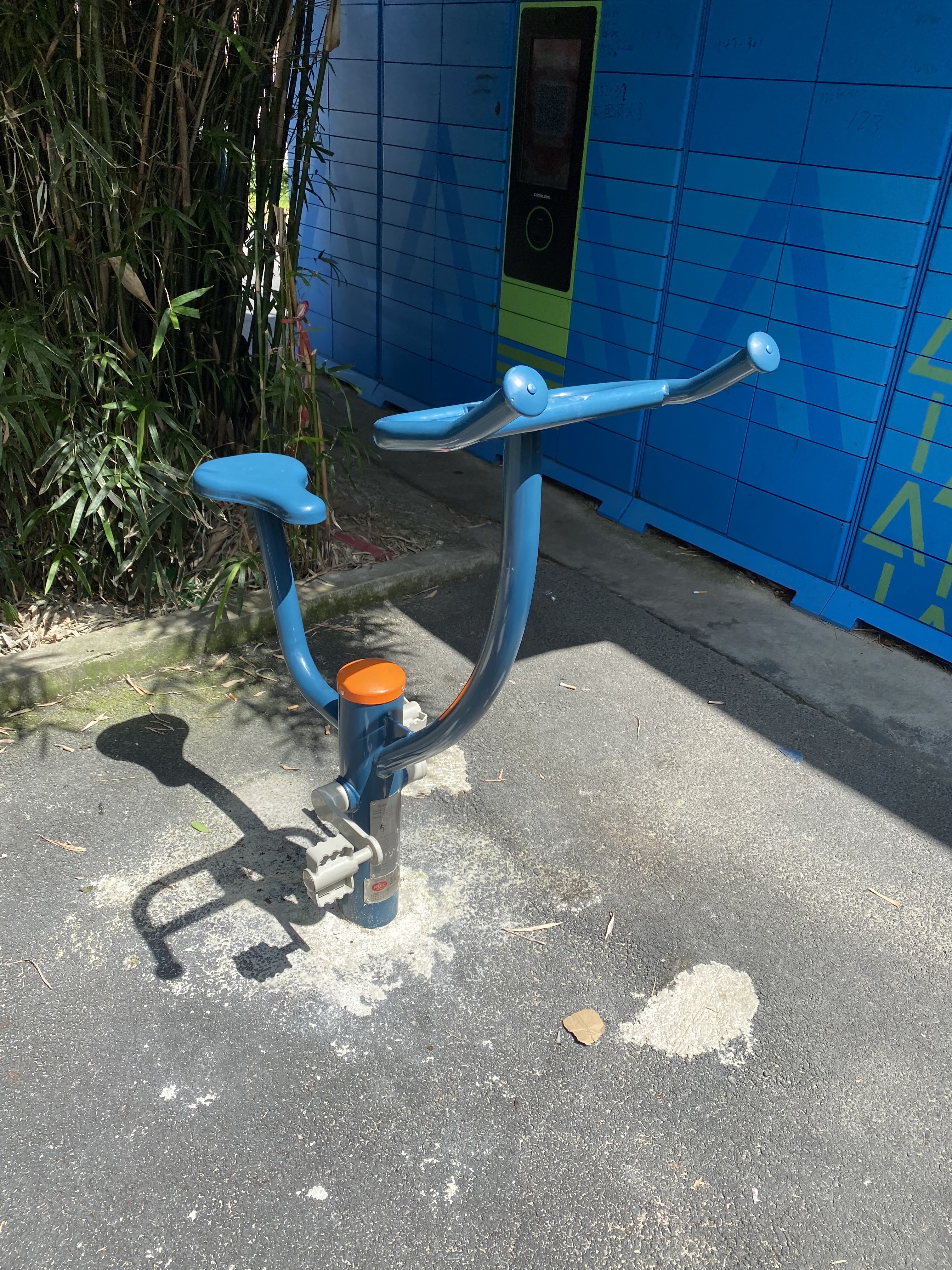 健身车