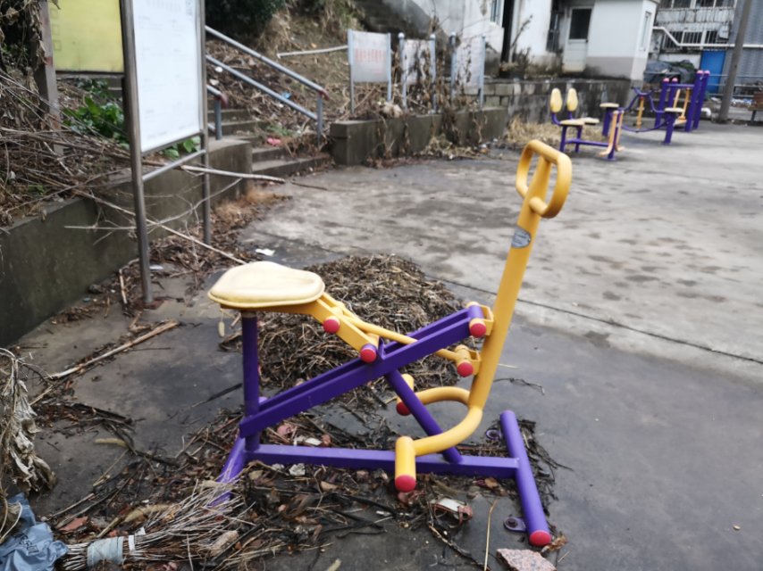 骑马器
