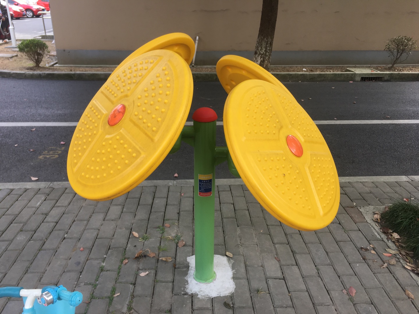 太极云手