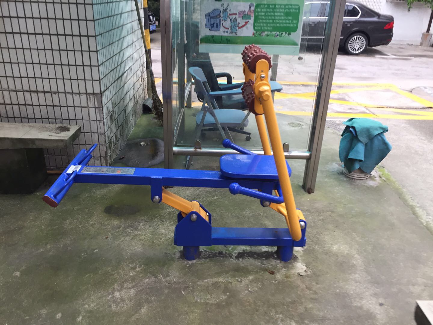 腹背屈伸训练器