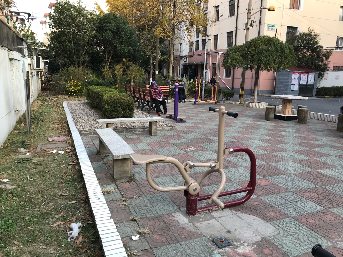 迎园一坊健身点