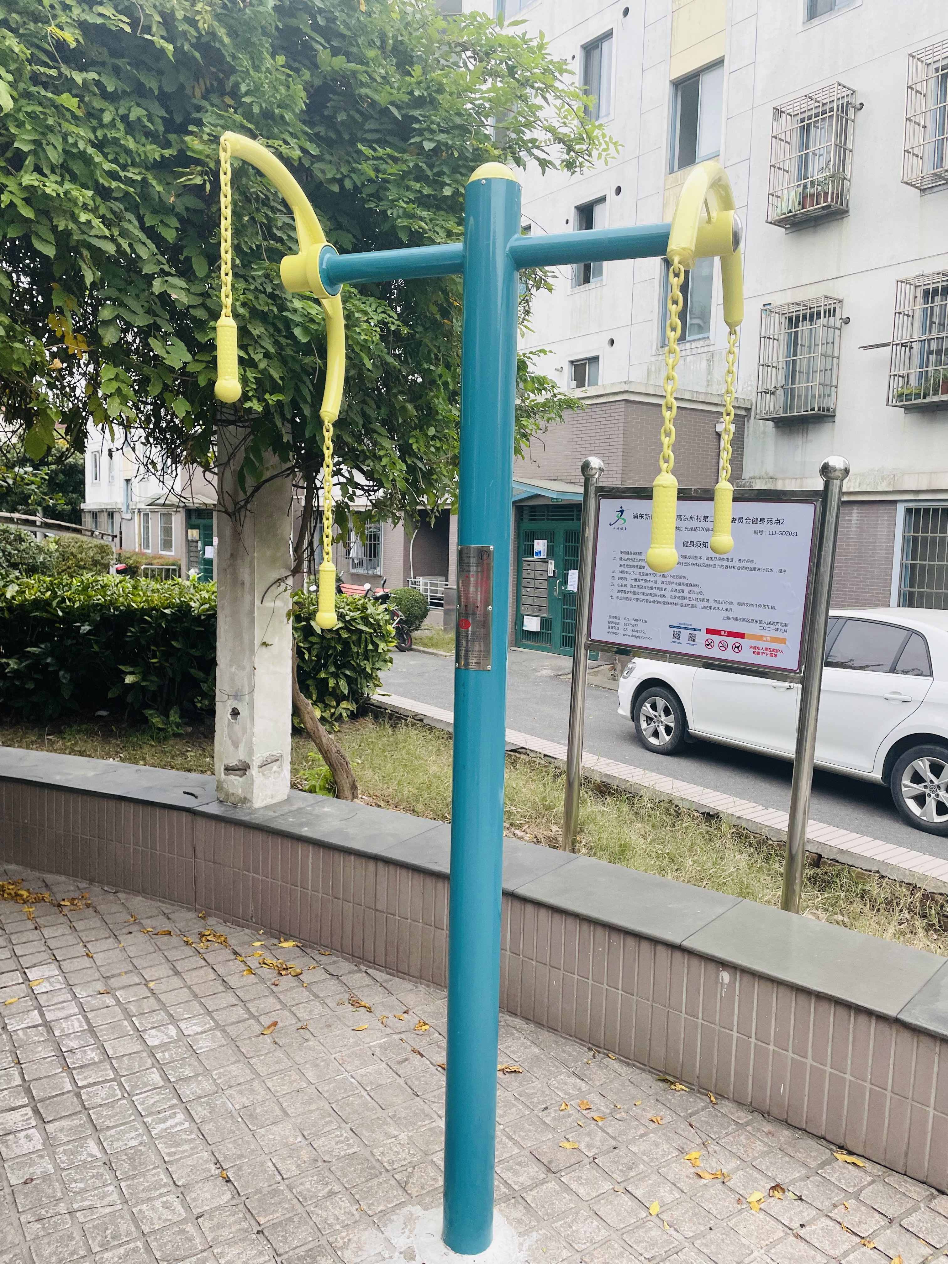 上肢牵引器