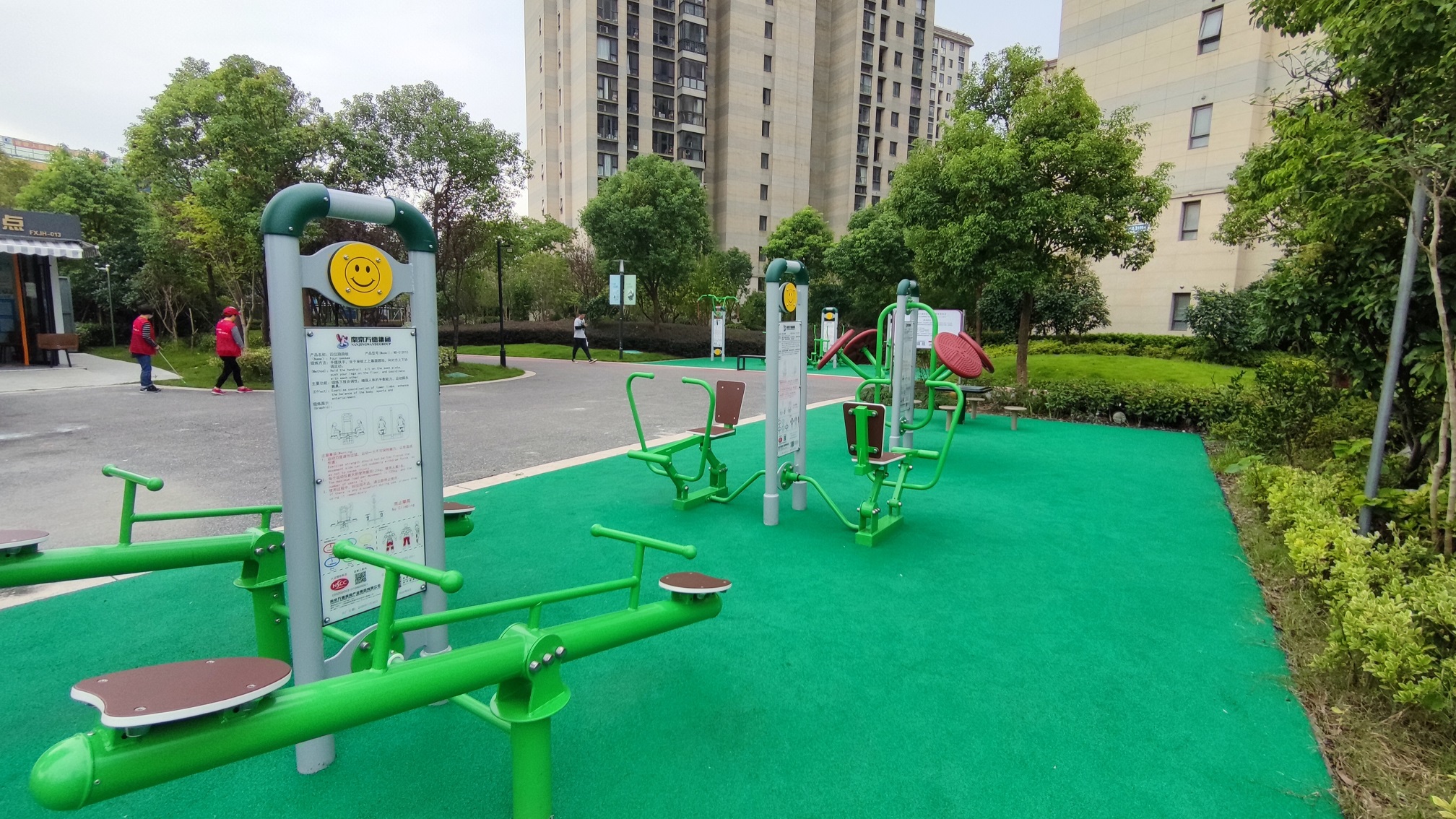 南桥镇杨王村市民益智健身苑点（一）