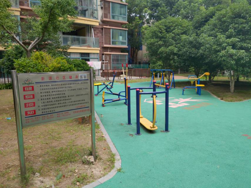 澳丽映象健身点
