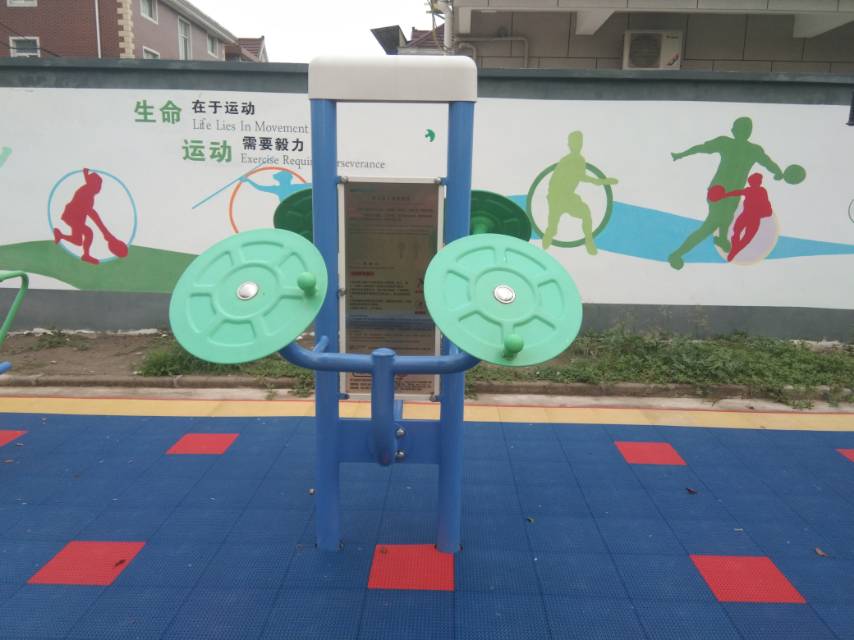 双立柱太极揉推器
