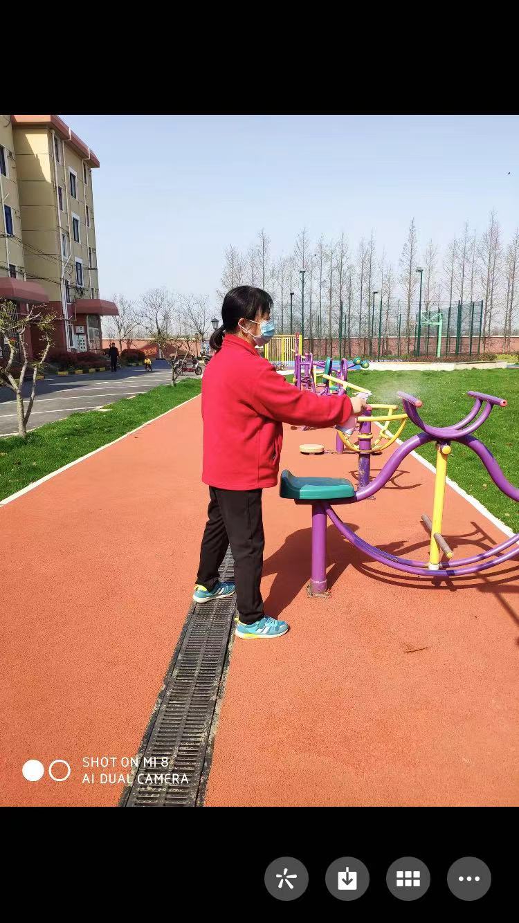 五四文馨园健身点